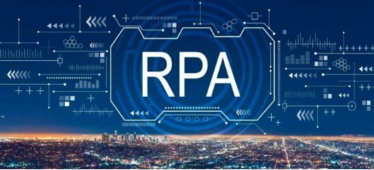 RPA財(cái)務(wù)機(jī)器人落地財(cái)稅場景，來也科技助力企業(yè)數(shù)字化轉(zhuǎn)型