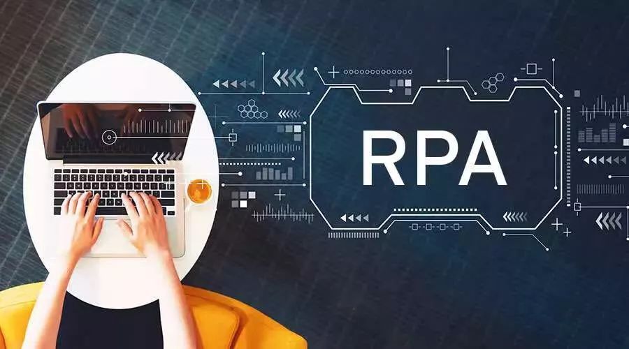 后疫情時代，影刀RPA財務自動化機器人用科技革新財務工作