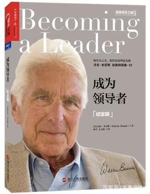 RPA機(jī)器人流程自動(dòng)化 現(xiàn)代企業(yè)效率與創(chuàng)新的雙重引擎