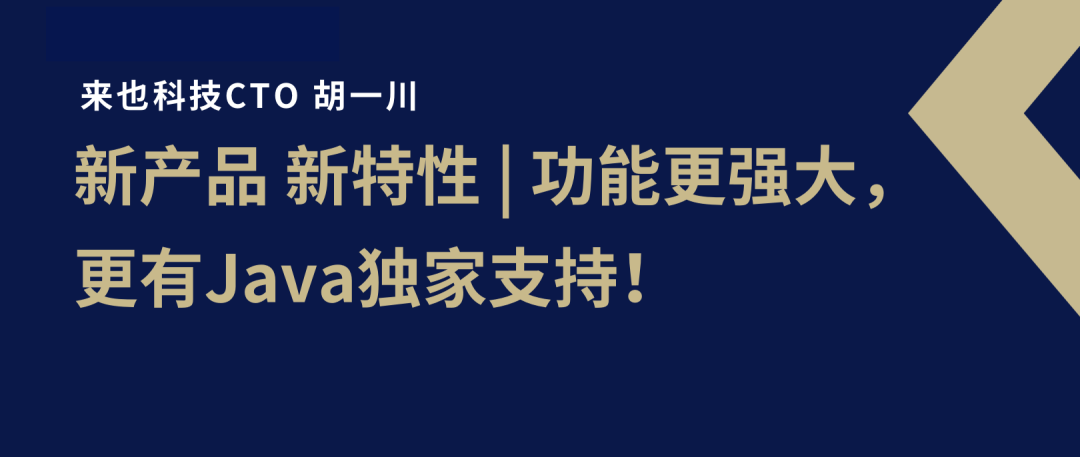 從幕后到臺前 rpachatbot如何引領(lǐng)RPA自動化機(jī)器人實(shí)現(xiàn)端到端自動化